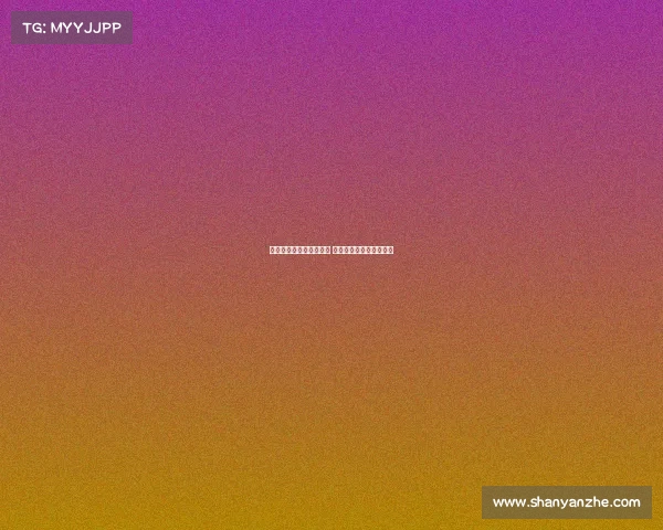 阿莱格里不忧虑阵容调整 亚沙里并非最后一块拼图