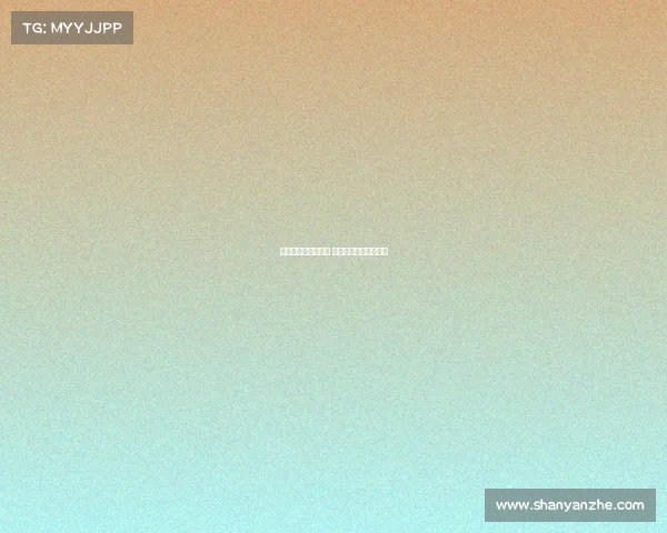 西甲射手榜激烈争夺 多名球星竞逐金靴荣誉